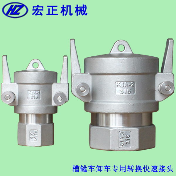 KJA�۹�܇���P䓽��^(KJA-1��KJA-2��)